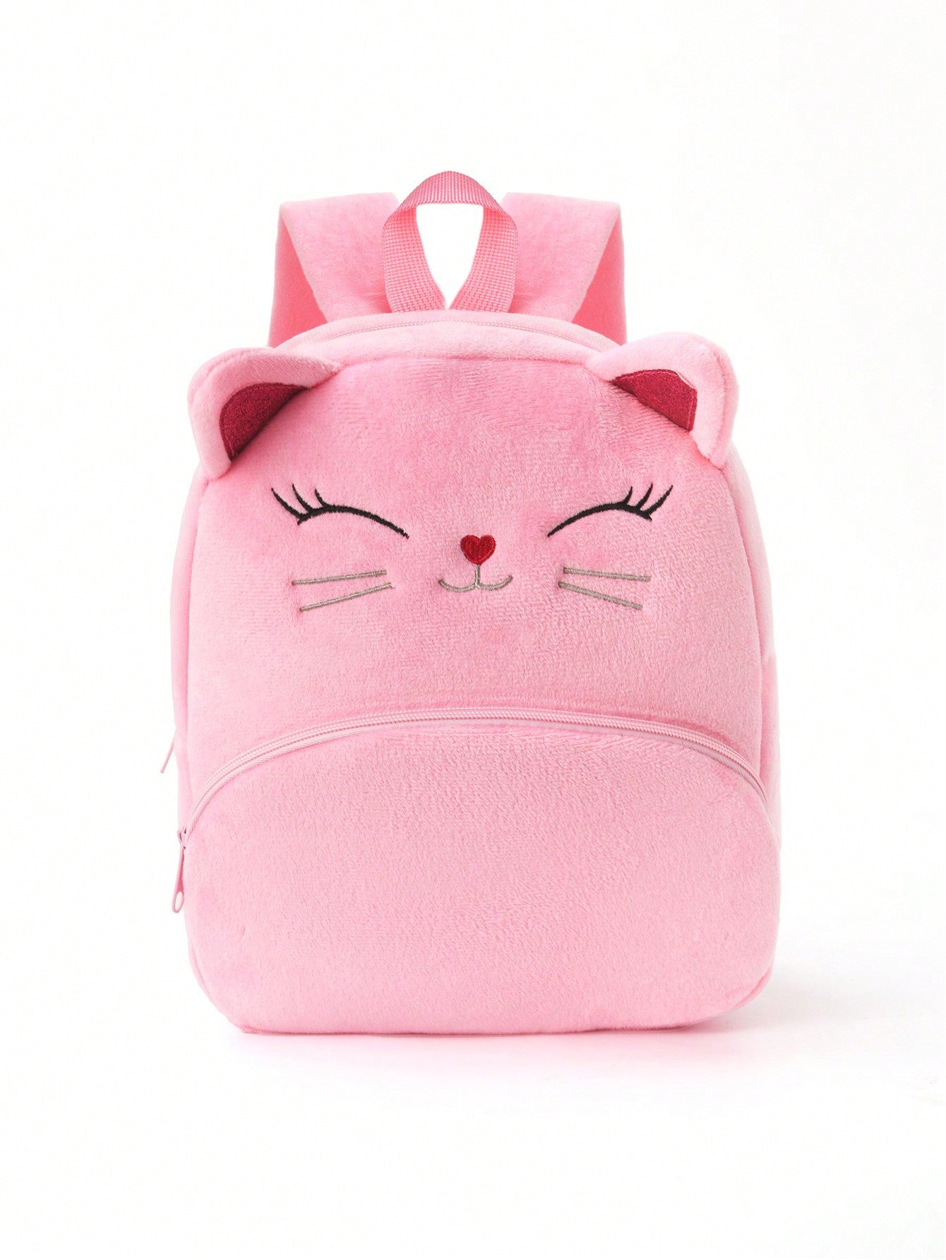 Cartoon Animal Plush Children's Backpack - Kids Bag