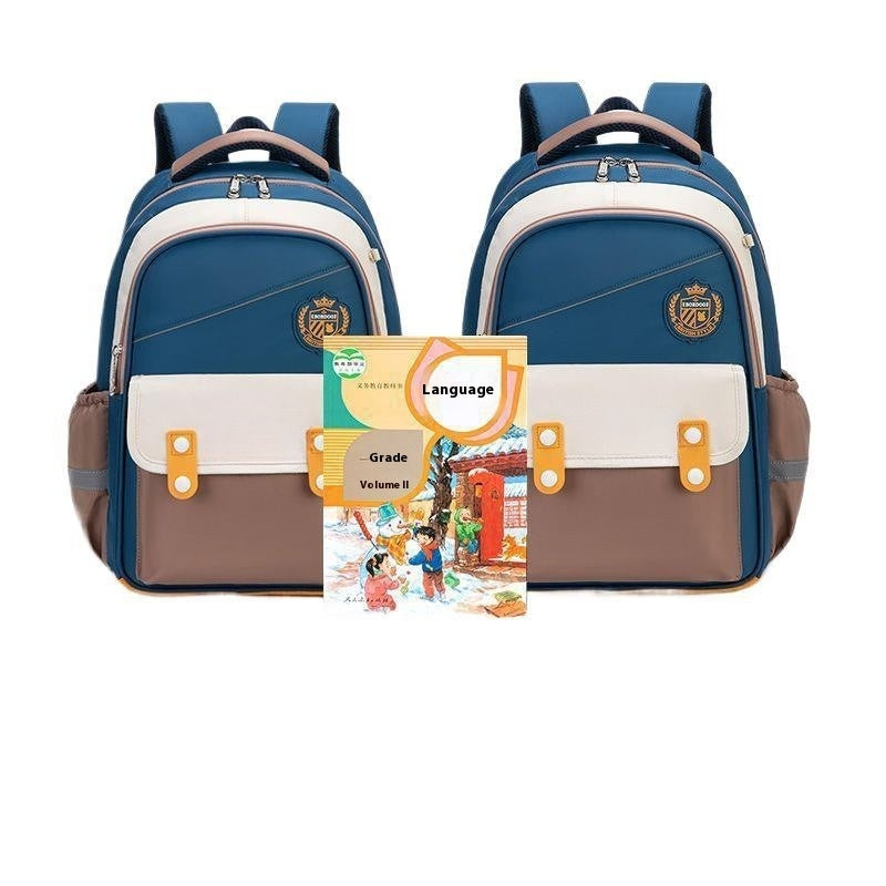 Primary School Student Backpack - Kids Schoolbag